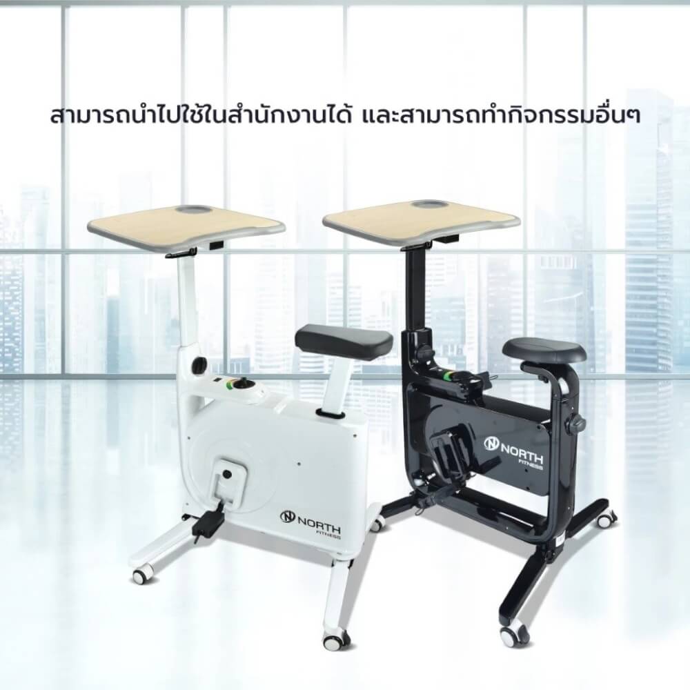 จักรยานนั่งปั่นพร้อมโต๊ะ NORTH FITNESS BIKE2 สีดำ_5